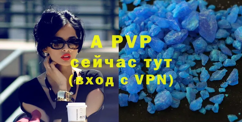 OMG вход  Кремёнки  A-PVP крисы CK 