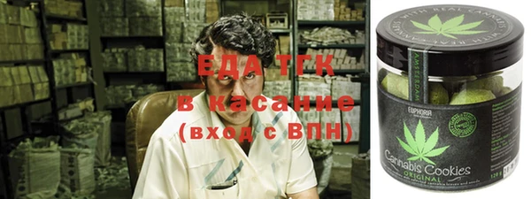 гашиш Верхний Тагил